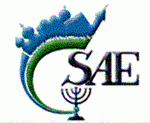 Logo SAE piccolo