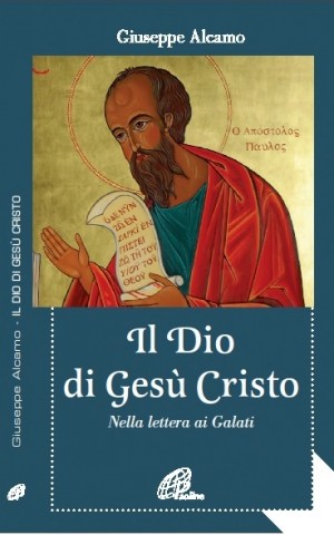 2014_05_06-DGA-226M 34 - Il Dio di Gesù Cristo COP 1bz