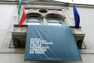 Museo-Nazionale-della-Scienza-e-della-Tecnologia