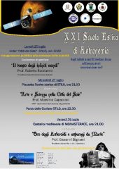 2016_07_25-PLA-XXI_Scuola_Estiva